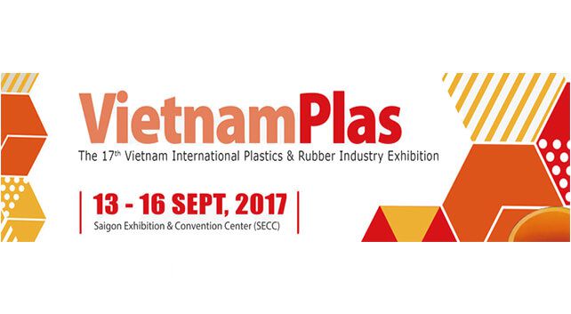 2017 第17屆越南胡志明市國際塑橡膠工業展