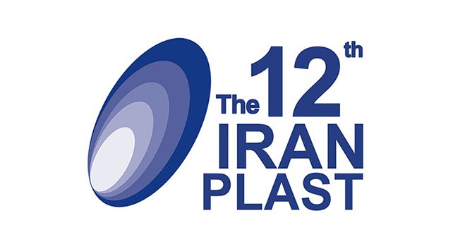IranPlast 2018