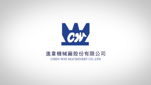 200 L雙L環桶中空成型機及跌落測試 11-027